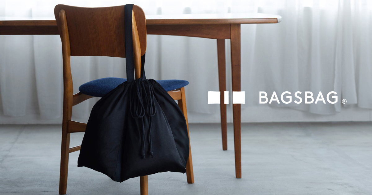 BAGSBAG